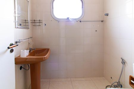 Apartamento à venda com 84m², 2 quartos e 1 vaga Apartamento à venda com 84m², 2 quartos e 1 vagaBanheiro