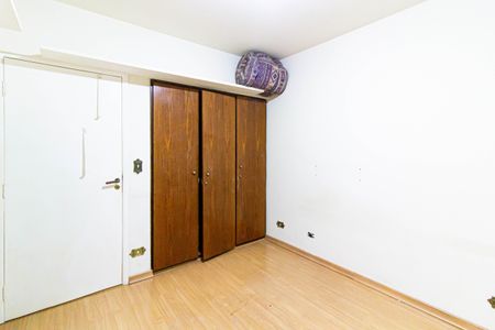 Apartamento à venda com 84m², 2 quartos e 1 vaga Apartamento à venda com 84m², 2 quartos e 1 vagaQuarto 1