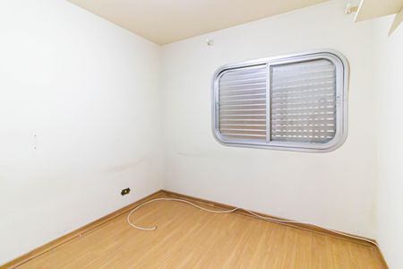 Apartamento à venda com 84m², 2 quartos e 1 vaga Apartamento à venda com 84m², 2 quartos e 1 vagaQuarto 1