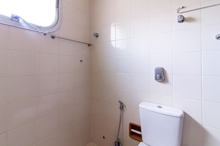 Apartamento à venda com 84m², 2 quartos e 1 vaga Apartamento à venda com 84m², 2 quartos e 1 vagaBanheiro