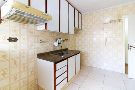 Apartamento à venda com 84m², 2 quartos e 1 vaga Apartamento à venda com 84m², 2 quartos e 1 vagaCozinha