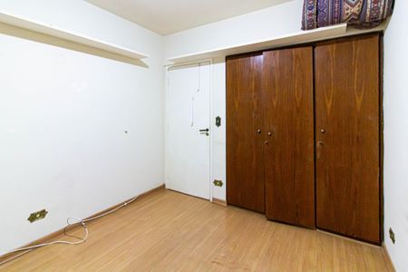 Apartamento à venda com 84m², 2 quartos e 1 vaga Apartamento à venda com 84m², 2 quartos e 1 vagaQuarto 1