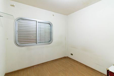 Apartamento à venda com 84m², 2 quartos e 1 vaga Apartamento à venda com 84m², 2 quartos e 1 vagaQuarto 2