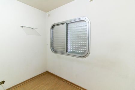 Apartamento à venda com 84m², 2 quartos e 1 vaga Apartamento à venda com 84m², 2 quartos e 1 vagaQuarto 2