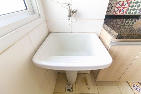 Apartamento para alugar com 43m², 2 quartos e 1 vagaÁrea de Serviço