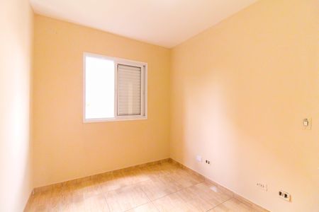 Apartamento para alugar com 43m², 2 quartos e 1 vagaQuarto 1