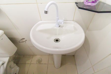 Apartamento para alugar com 43m², 2 quartos e 1 vagaBanheiro