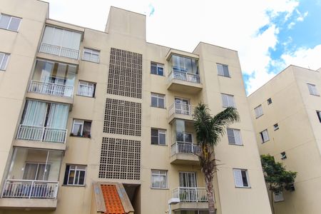 Apartamento para alugar com 43m², 2 quartos e 1 vagaFachada do bloco