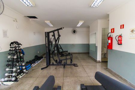 Apartamento para alugar com 43m², 2 quartos e 1 vagaÁrea comum - Academia