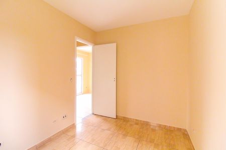 Apartamento para alugar com 43m², 2 quartos e 1 vagaQuarto 1