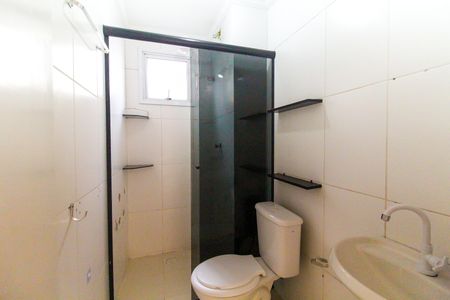 Apartamento para alugar com 43m², 2 quartos e 1 vagaBanheiro