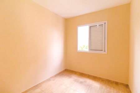 Apartamento para alugar com 43m², 2 quartos e 1 vagaQuarto 1