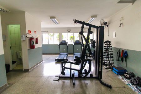 Apartamento para alugar com 43m², 2 quartos e 1 vagaÁrea comum - Academia