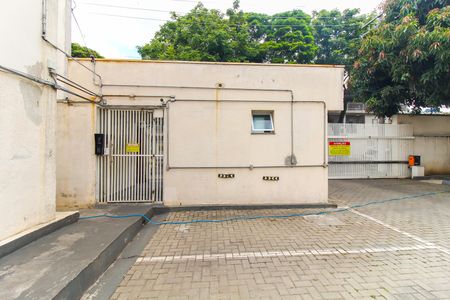 Apartamento para alugar com 43m², 2 quartos e 1 vagaEntrada