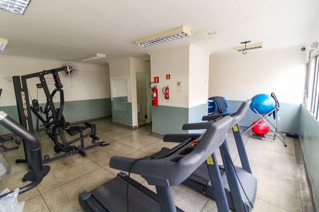 Apartamento para alugar com 43m², 2 quartos e 1 vagaÁrea comum - Academia