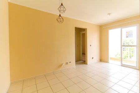 Apartamento para alugar com 43m², 2 quartos e 1 vagaSala