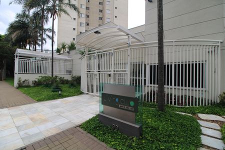 Apartamento à venda com 94m², 2 quartos e 2 vagasFachada