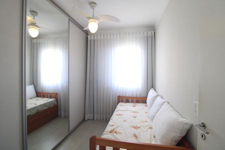 Apartamento à venda com 94m², 2 quartos e 2 vagasSuíte 1