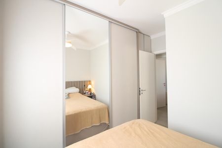 Apartamento à venda com 94m², 2 quartos e 2 vagasSuíte 2