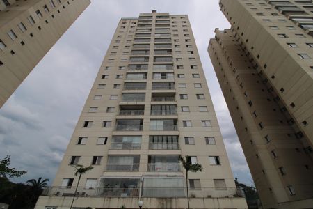 Apartamento à venda com 94m², 2 quartos e 2 vagasFachada