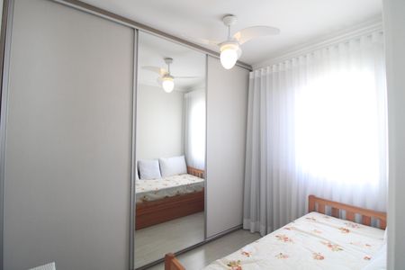 Apartamento à venda com 94m², 2 quartos e 2 vagasSuíte 1