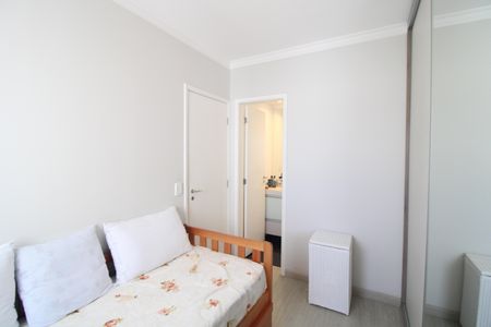 Apartamento à venda com 94m², 2 quartos e 2 vagasSuíte 1