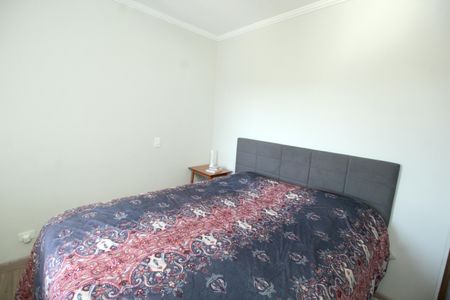 Apartamento à venda com 52m², 2 quartos e 1 vagaQuarto 1