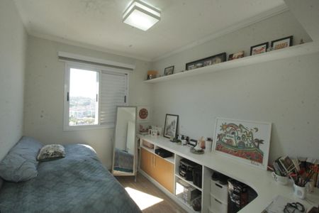 Apartamento à venda com 52m², 2 quartos e 1 vagaQuarto 2