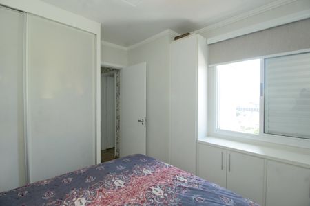 Apartamento à venda com 52m², 2 quartos e 1 vagaQuarto 1