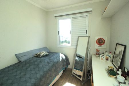 Apartamento à venda com 52m², 2 quartos e 1 vagaQuarto 2