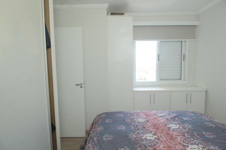 Apartamento à venda com 52m², 2 quartos e 1 vagaQuarto 1