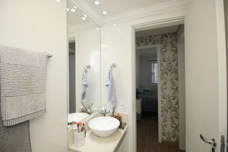 Apartamento à venda com 52m², 2 quartos e 1 vagaBanheiro