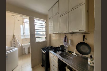 Apartamento à venda com 40m², 1 quarto e sem vaga