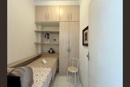 Apartamento para alugar com 80m², 1 quarto e sem vagaÁrea de serviço - quarto