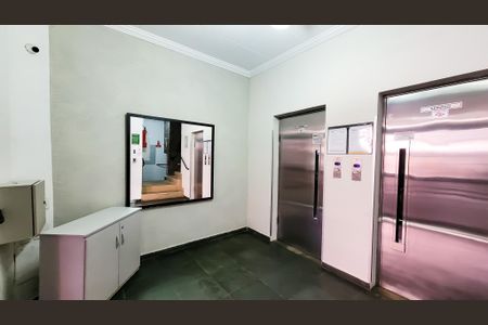 Apartamento à venda com 43m², 1 quarto e 1 vagaHall social