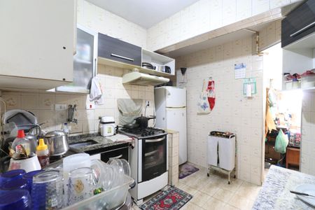 Apartamento à venda com 73m², 2 quartos e sem vagaCozinha e Área de Serviço