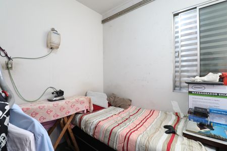 Apartamento à venda com 73m², 2 quartos e sem vagaQuarto 2