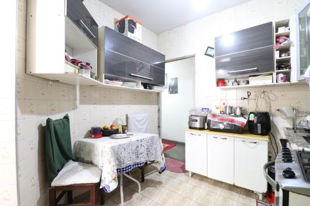Apartamento à venda com 73m², 2 quartos e sem vagaCozinha e Área de Serviço