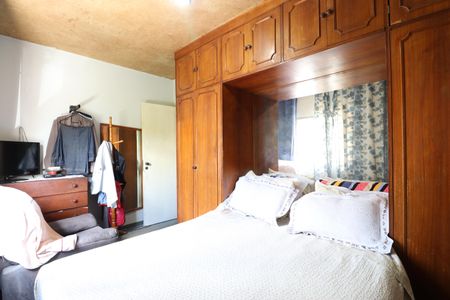 Apartamento à venda com 73m², 2 quartos e sem vagaQuarto 1