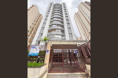 Apartamento à venda com 58m², 2 quartos e 1 vagaFachada