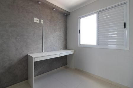 Apartamento para alugar com 47m², 2 quartos e 1 vagaQuarto 2