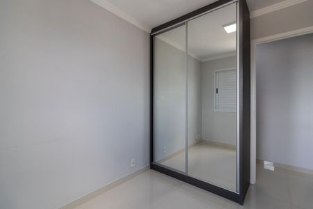 Apartamento para alugar com 47m², 2 quartos e 1 vagaQuarto 2