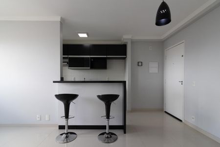 Apartamento para alugar com 47m², 2 quartos e 1 vagaCozinha e Área de Serviço