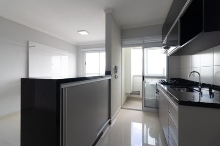 Apartamento para alugar com 47m², 2 quartos e 1 vagaCozinha e Área de Serviço
