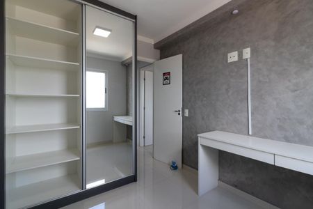 Apartamento para alugar com 47m², 2 quartos e 1 vagaQuarto 2