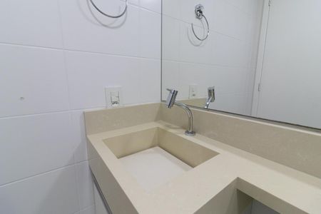 Apartamento para alugar com 47m², 2 quartos e 1 vagaBanheiro