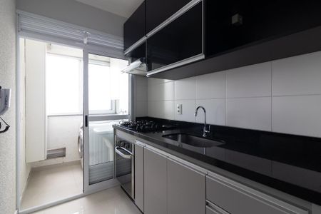 Apartamento para alugar com 47m², 2 quartos e 1 vagaCozinha e Área de Serviço