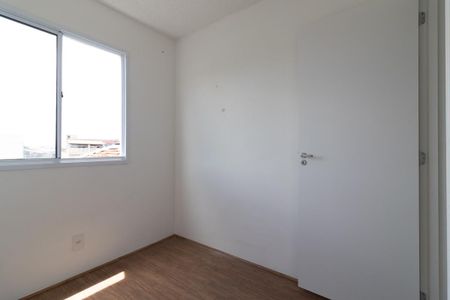 Apartamento para alugar com 32m², 2 quartos e sem vaga Apartamento para alugar com 32m², 2 quartos e sem vagaQuarto 2