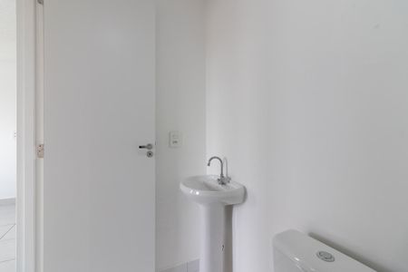 Apartamento para alugar com 32m², 2 quartos e sem vaga Apartamento para alugar com 32m², 2 quartos e sem vagaBanheiro