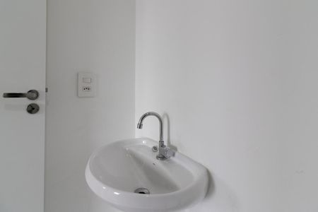 Apartamento para alugar com 32m², 2 quartos e sem vaga Apartamento para alugar com 32m², 2 quartos e sem vagaBanheiro